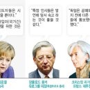 대국모터스 - 대덕구 신일동로5번길 29 | 대국모터스