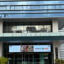 부산 남구청 | 부산 남구청 남구 팝업 도서관 후기