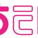 해태아이스크림 주식회사
