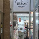 김포애견클럽 이미지