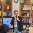 김복남 맥주 경주외동점 | [공유] 경주 인문학 강의 추천 외동도서관 나의 완벽한 인문학 ｜맥주로 떠나는 세계 인문학여행 후기