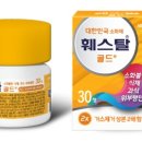 한독약국 이미지