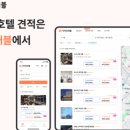 주식회사 리아 이미지