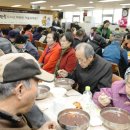 동지경로당 이미지