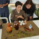 선차아회 - 일본 녹차(잎차)전다법 행다 이미지