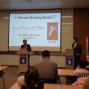 원일축사 이미지