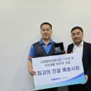 코레일유통 이미지