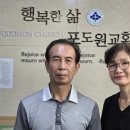 24-33,34) 등록하신 새가족: 예병주 고현준 성도님 이미지