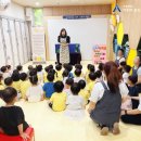 오션타운어린이집 이미지