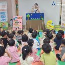 연제옥스포드어린이집 네이버블로그