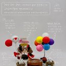 [화성 동탄 공방] 아트레이크 동탄 솔직후기 | 금속공예(팔찌 핸드메이드), 화성시 공방 추천