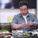 서해안식당 티스토리