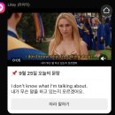 영어를 잘 말할 수 있는 방법(2분 영어) | 영어공부 | 카톡 영어 라이티(Litey) : 매일 2분씩 생활영어 공부하기