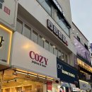 올리브영 수원역점 | 수원역 로데오거리 맛집 동양솥밥 수원역점 솔직 후기