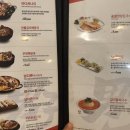 남다른감자탕대구산격점 이미지