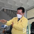 부여군민체육관 이미지