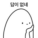 할매고깃집 이미지