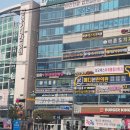 광명기대찬병원 이미지