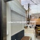 페츠베리머치 카페 이미지