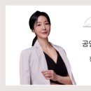 클래시공인중개사사무소 이미지