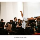 『제주국제관악제(마칭 쇼)』 이미지