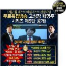 미스터문