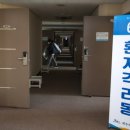 서호동-28 이미지