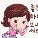 삼영공인중개사사무소 이미지