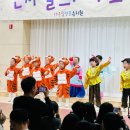 다우림명문유치원 이미지