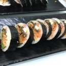 이태원왕김밥