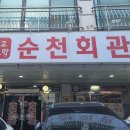 보정동행정복지센터 이미지