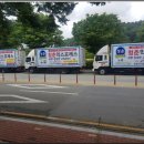 해드림재가센터 | 포항아파트로 이사가는 날.