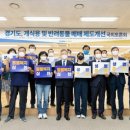 이지연농장 이미지