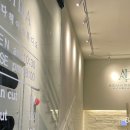 아이다헤어스튜디오