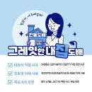 강서구-14 이미지