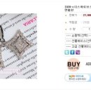 엘제이커스텀