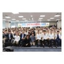 전남대 동물병원 24시 응급의료센터 개소[미래교육신문] 이미지