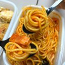 파스타맛있노 이미지