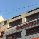 전일복싱클럽 화정관 이미지