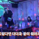 정아노래연습장 이미지