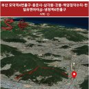 백양정약수터 Daum카페