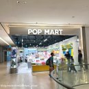 안성마트 | 스타필드 안성 팝마트 :: 라부부 하이라이트, 새우튀김 라부부 구매 후기