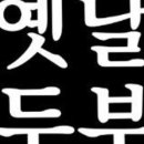 화순베스트요양병원 이미지