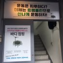 성북-장위-4255 이미지
