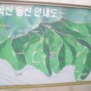 서원곡 체육시설 이미지