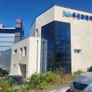 유진화학(주)