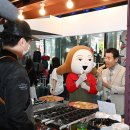 울산큰애기야시장 울산제일일보