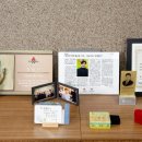 (주) 지맥스 이미지