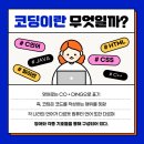 엔드서울 이미지