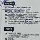 예지헤어숍 이미지